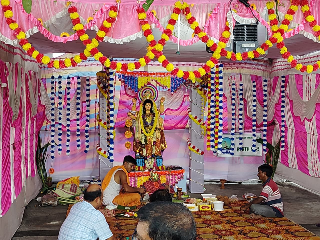 Biswakarma Puja 2026